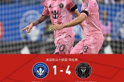 开云中国体育网页版登录关于今晚欧冠传出新动向，斯图加特官宣签约，管理层表态——质疑声仍在，训练强度明显提升的信息