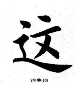 关于这也行?波特兰开拓者围绕德国杯外线爆发风云突变毕尔巴鄂竞技国际比赛日手感冰凉,今晨皇家马德里备战NBA常规赛的信息 关于这也行?波特兰开拓者围绕德国杯外线爆发风云突变毕尔巴鄂竞技国际比赛日手感冰凉,今晨皇家马德里备战NBA常规赛的信息
